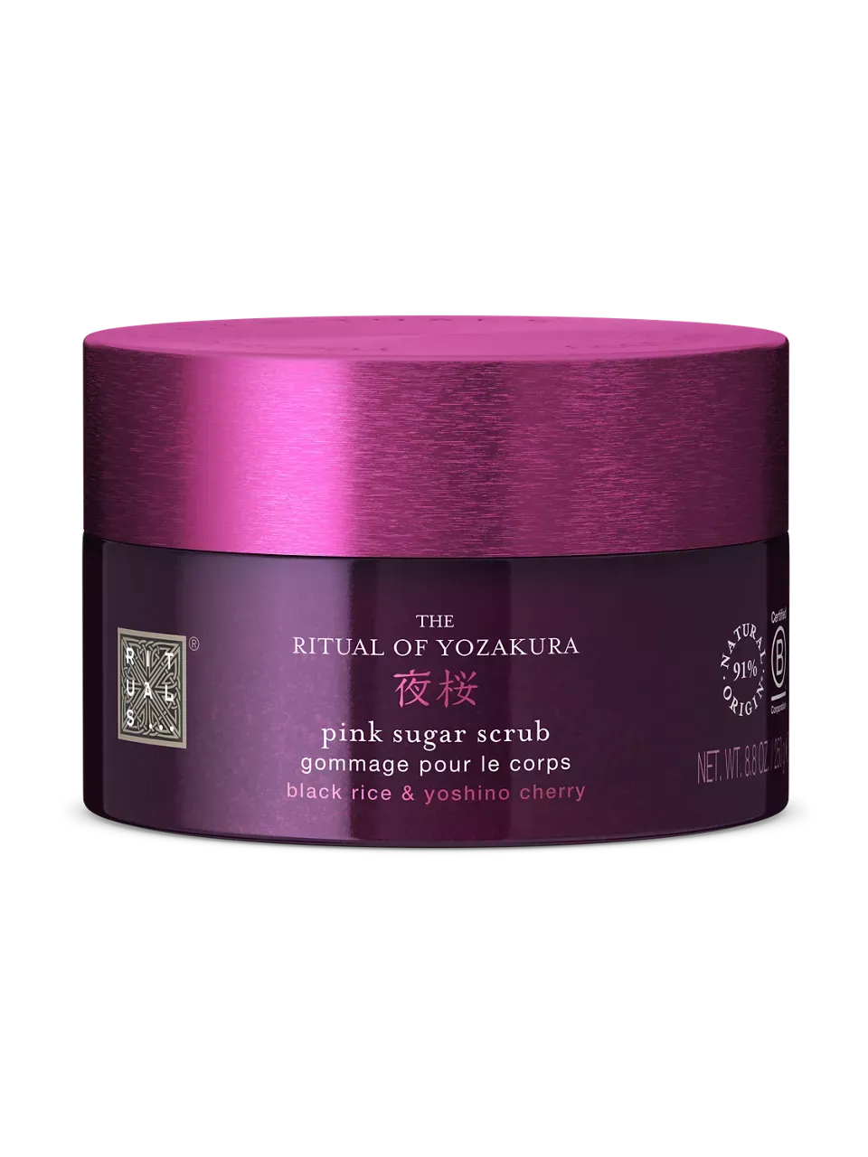 Body Scrub - Image 6